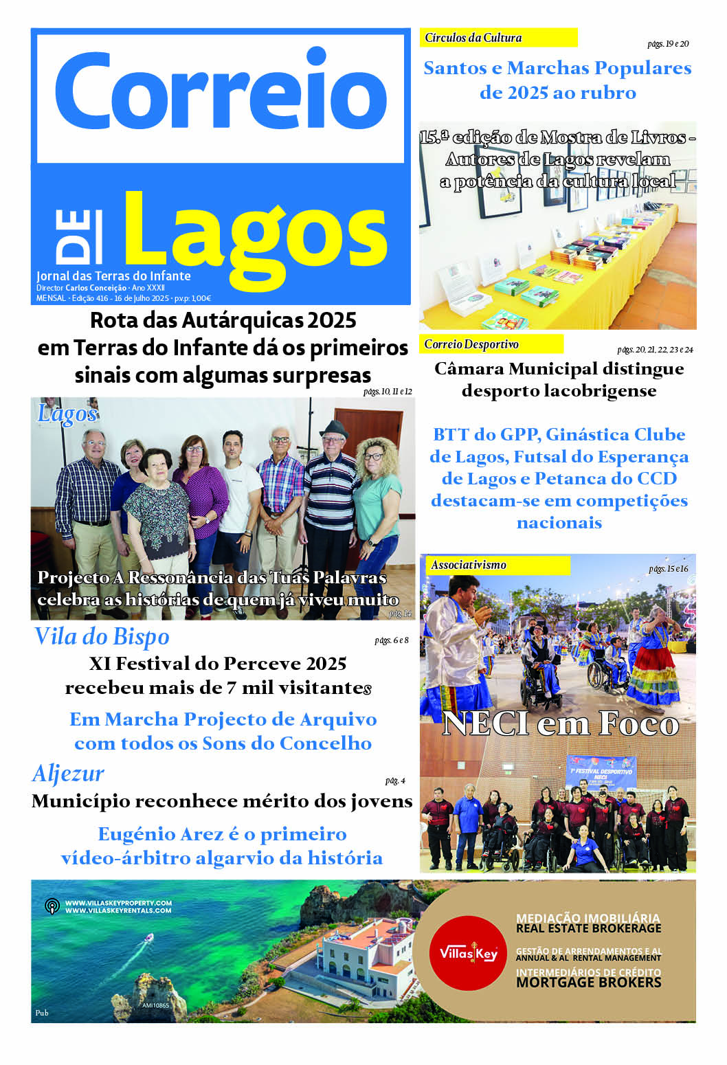 Capa da Edição 2025.07