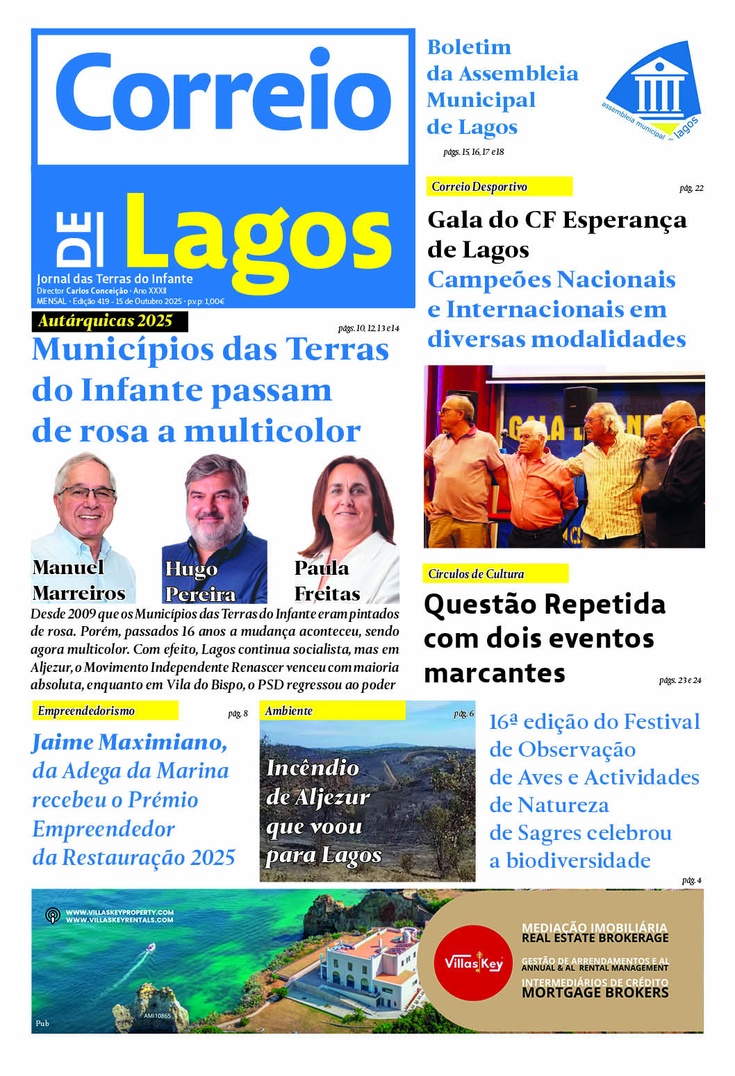 Capa da Edição 2025.10