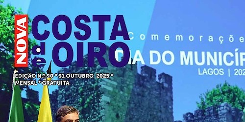 RNCO91.2025.10