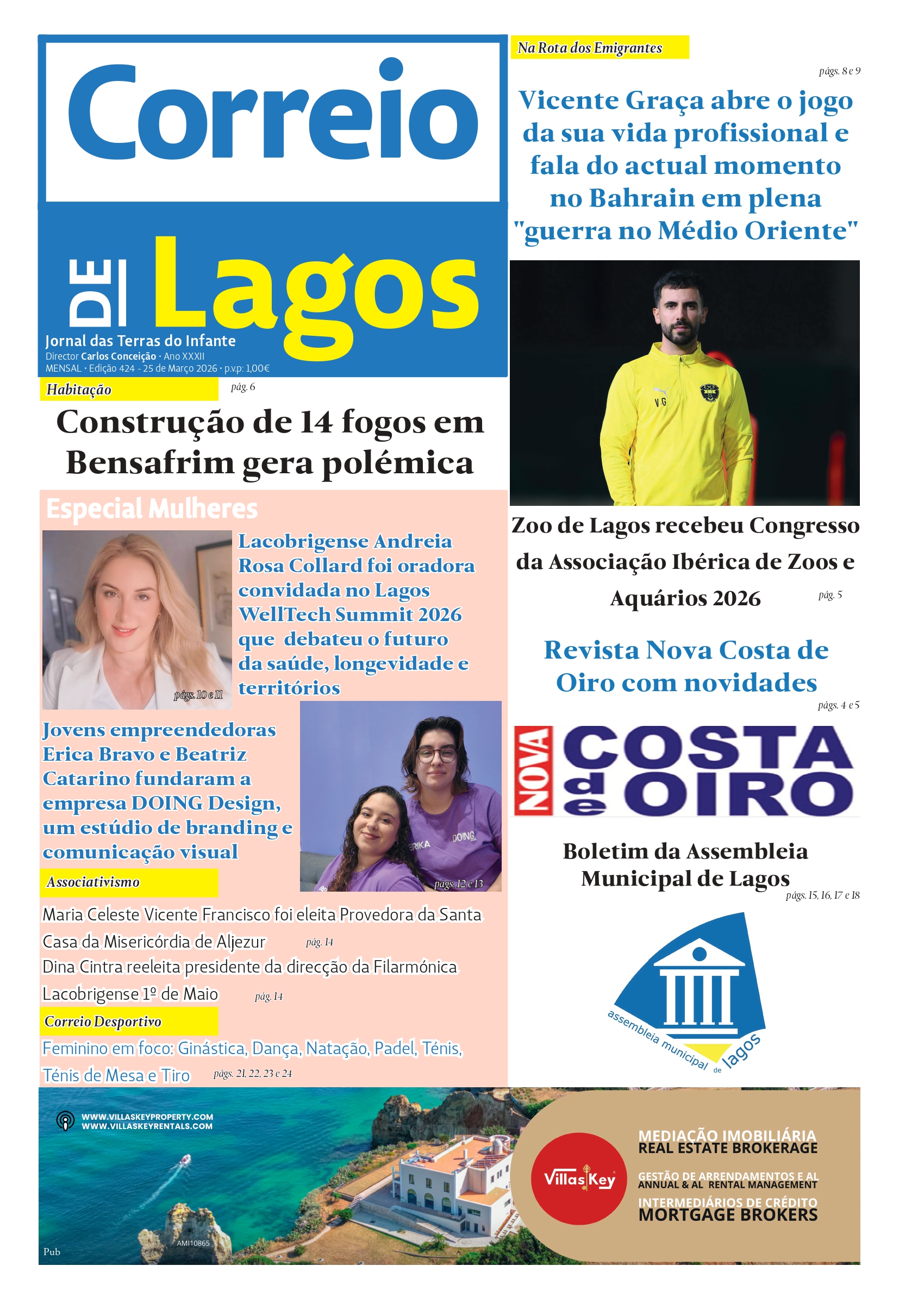 Capa da Edição 2026.03