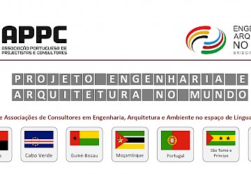 Nasce a Rede de Engenheiros e Arquitectos de Língua Portuguesa